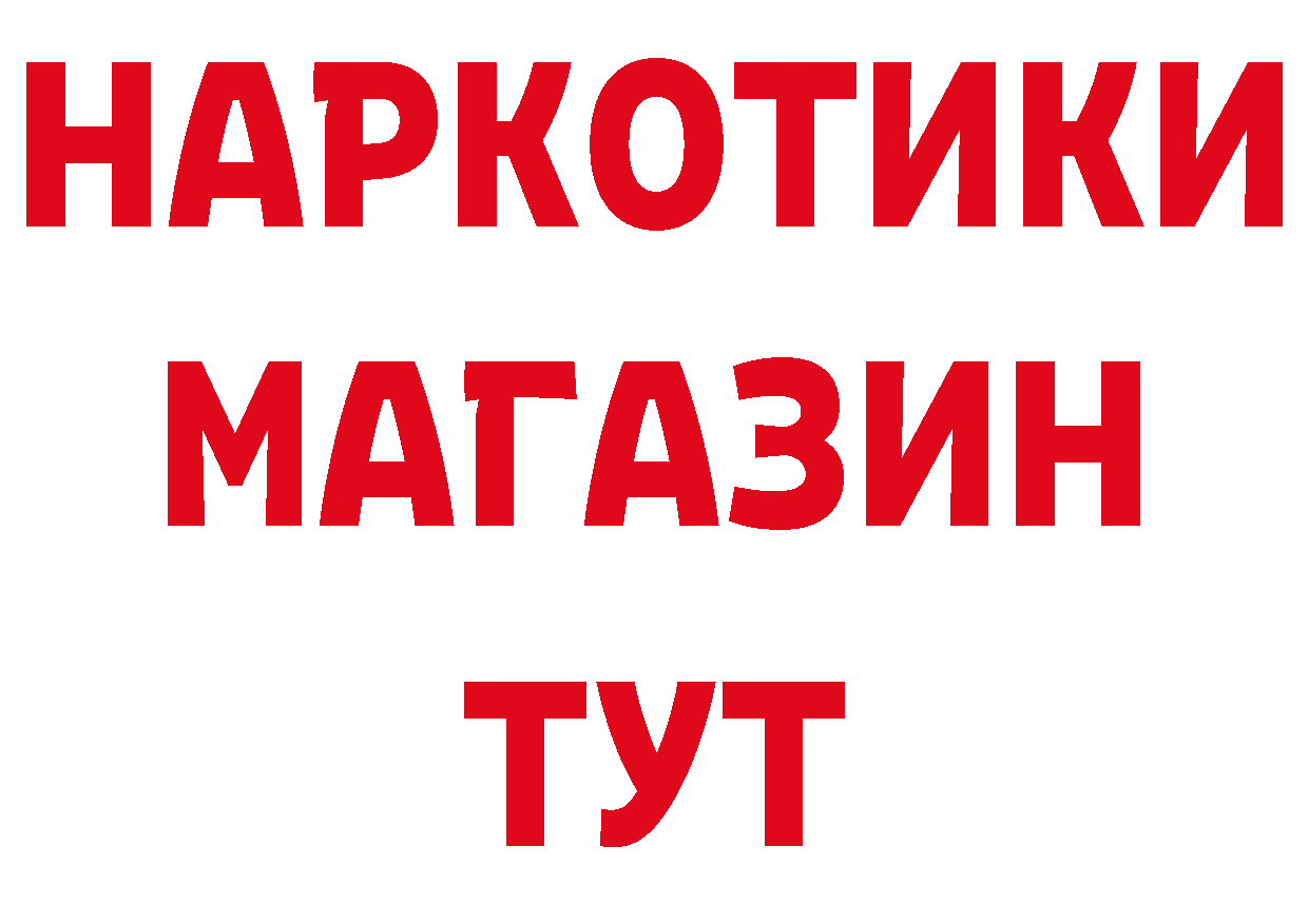 Первитин витя зеркало это ОМГ ОМГ Арсеньев